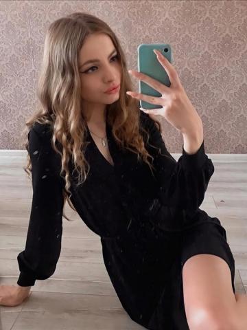 Алена